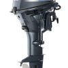 2023 Yamaha F20SWPB 20 HP 15” Shaft Remote Steer Outboard Motor