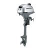 HONDA 2.3 HP BF2.3DHLCH